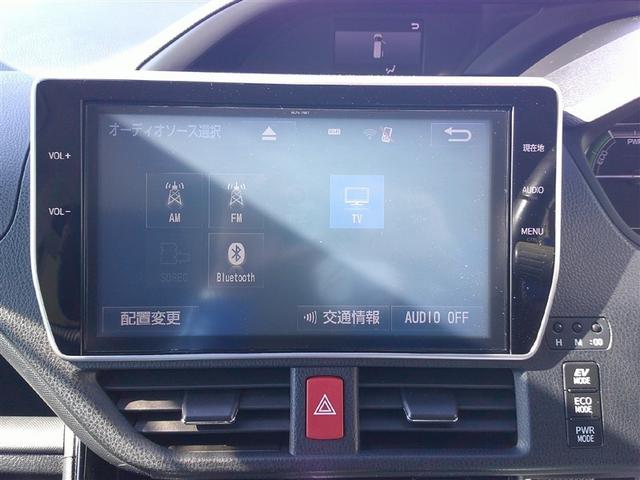 ヴォクシー ハイブリッドZS 煌II フルセグ メモリーナビ バックカメラ 衝突被害軽減システム ETC 乗車定員7人 3列シート ワンオーナー 記録簿(10枚目)