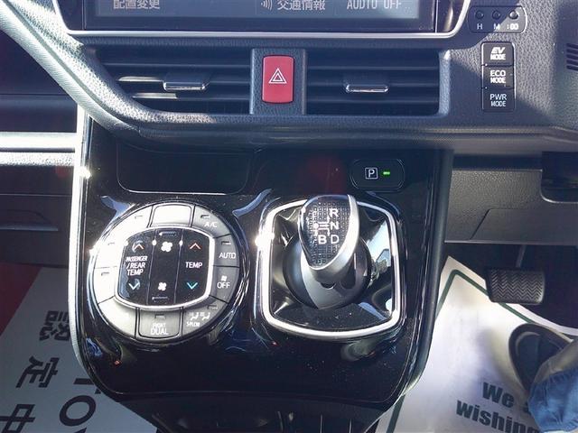 ヴォクシー ハイブリッドZS 煌II フルセグ メモリーナビ バックカメラ 衝突被害軽減システム ETC 乗車定員7人 3列シート ワンオーナー 記録簿(11枚目)