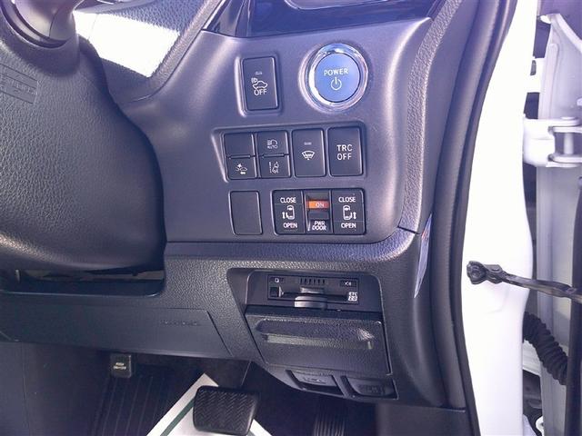 ヴォクシー ハイブリッドZS 煌II フルセグ メモリーナビ バックカメラ 衝突被害軽減システム ETC 乗車定員7人 3列シート ワンオーナー 記録簿(12枚目)