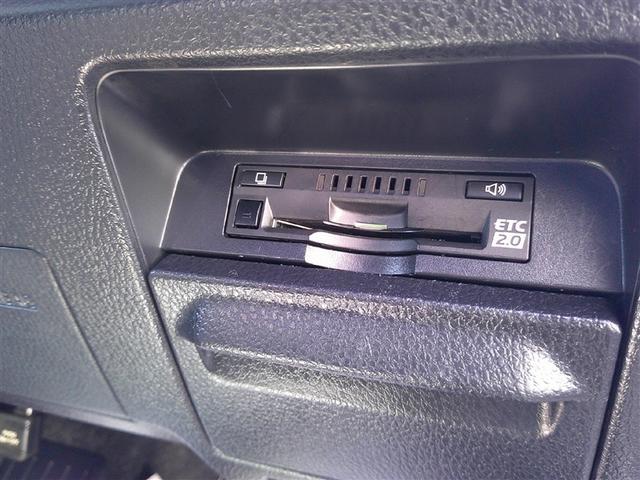 ヴォクシー ハイブリッドZS 煌II フルセグ メモリーナビ バックカメラ 衝突被害軽減システム ETC 乗車定員7人 3列シート ワンオーナー 記録簿(13枚目)