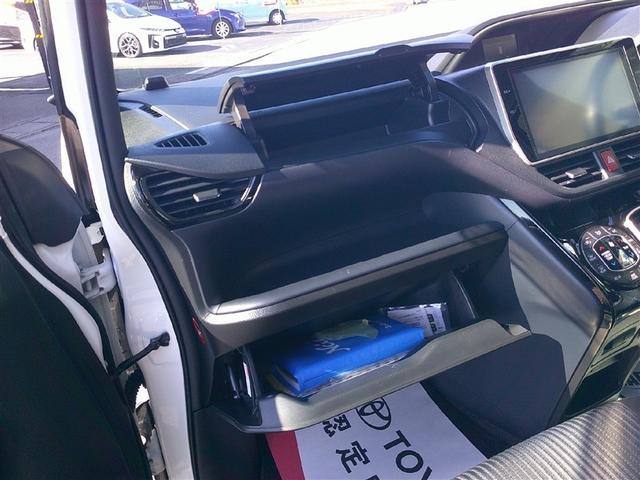 ヴォクシー ハイブリッドZS 煌II フルセグ メモリーナビ バックカメラ 衝突被害軽減システム ETC 乗車定員7人 3列シート ワンオーナー 記録簿(24枚目)