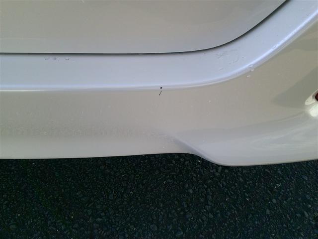 ヴォクシー ハイブリッドZS 煌II フルセグ メモリーナビ バックカメラ 衝突被害軽減システム ETC 乗車定員7人 3列シート ワンオーナー 記録簿(38枚目)