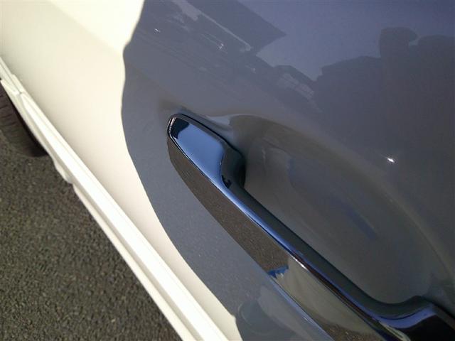 ヴォクシー ハイブリッドZS 煌II フルセグ メモリーナビ バックカメラ 衝突被害軽減システム ETC 乗車定員7人 3列シート ワンオーナー 記録簿(39枚目)