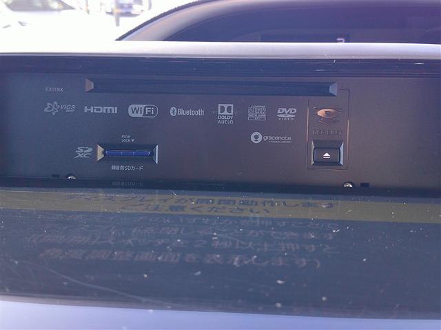 ヴォクシー ハイブリッドＺＳ　煌ＩＩＩ　フルセグ　メモリーナビ　後席モニター　バックカメラ　衝突被害軽減システム　ＥＴＣ　ドラレコ　乗車定員７人　３列シート　ワンオーナー　記録簿（9枚目）