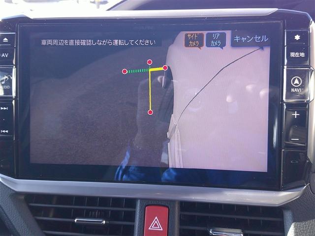 ヴォクシー ハイブリッドＺＳ　煌ＩＩＩ　フルセグ　メモリーナビ　後席モニター　バックカメラ　衝突被害軽減システム　ＥＴＣ　ドラレコ　乗車定員７人　３列シート　ワンオーナー　記録簿（11枚目）