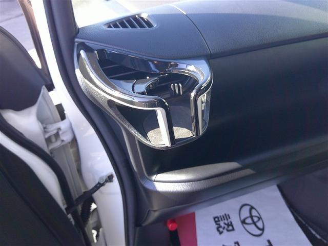 ヴォクシー ハイブリッドＺＳ　煌ＩＩＩ　フルセグ　メモリーナビ　後席モニター　バックカメラ　衝突被害軽減システム　ＥＴＣ　ドラレコ　乗車定員７人　３列シート　ワンオーナー　記録簿（18枚目）