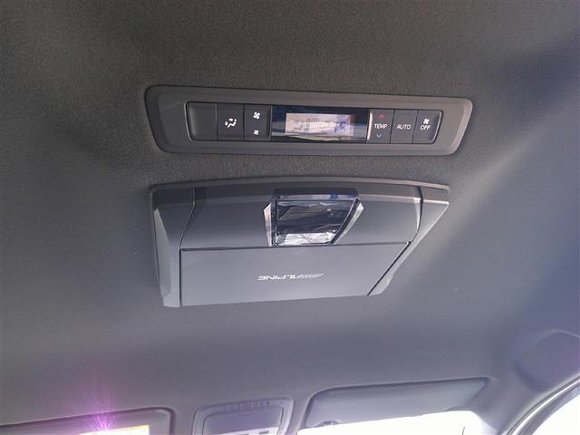 ヴォクシー ハイブリッドＺＳ　煌ＩＩＩ　フルセグ　メモリーナビ　後席モニター　バックカメラ　衝突被害軽減システム　ＥＴＣ　ドラレコ　乗車定員７人　３列シート　ワンオーナー　記録簿（25枚目）