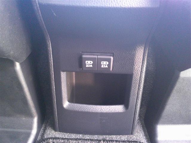 ヴォクシー ハイブリッドＺＳ　煌ＩＩＩ　フルセグ　メモリーナビ　後席モニター　バックカメラ　衝突被害軽減システム　ＥＴＣ　ドラレコ　乗車定員７人　３列シート　ワンオーナー　記録簿（26枚目）