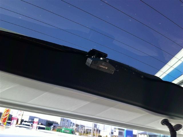 ヴォクシー ハイブリッドＺＳ　煌ＩＩＩ　フルセグ　メモリーナビ　後席モニター　バックカメラ　衝突被害軽減システム　ＥＴＣ　ドラレコ　乗車定員７人　３列シート　ワンオーナー　記録簿（34枚目）