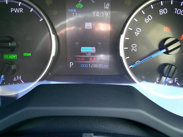 ＲＡＶ４ ハイブリッドＸ　４ＷＤ　フルセグ　メモリーナビ　バックカメラ　衝突被害軽減システム　ＥＴＣ　ドラレコ　ＬＥＤヘッドランプ　記録簿（6枚目）