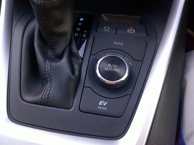 ＲＡＶ４ ハイブリッドＸ　４ＷＤ　フルセグ　メモリーナビ　バックカメラ　衝突被害軽減システム　ＥＴＣ　ドラレコ　ＬＥＤヘッドランプ　記録簿（12枚目）