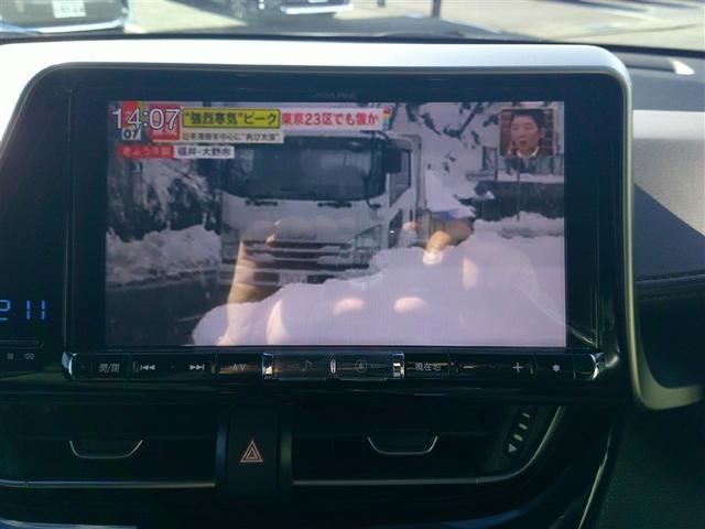 Ｃ－ＨＲ Ｇ　ＬＥＤエディション　フルセグ　ＨＤＤナビ　ＤＶＤ再生　バックカメラ　衝突被害軽減システム　ＥＴＣ　ドラレコ　ＬＥＤヘッドランプ　フルエアロ　記録簿（7枚目）