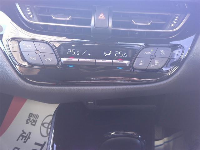 Ｃ－ＨＲ Ｇ　ＬＥＤエディション　フルセグ　ＨＤＤナビ　ＤＶＤ再生　バックカメラ　衝突被害軽減システム　ＥＴＣ　ドラレコ　ＬＥＤヘッドランプ　フルエアロ　記録簿（11枚目）