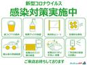 ハイブリッドＺＳ　煌ＩＩ　フルセグ　メモリーナビ　後席モニター　バックカメラ　ＥＴＣ　乗車定員７人　３列シート　ワンオーナー　記録簿（35枚目）