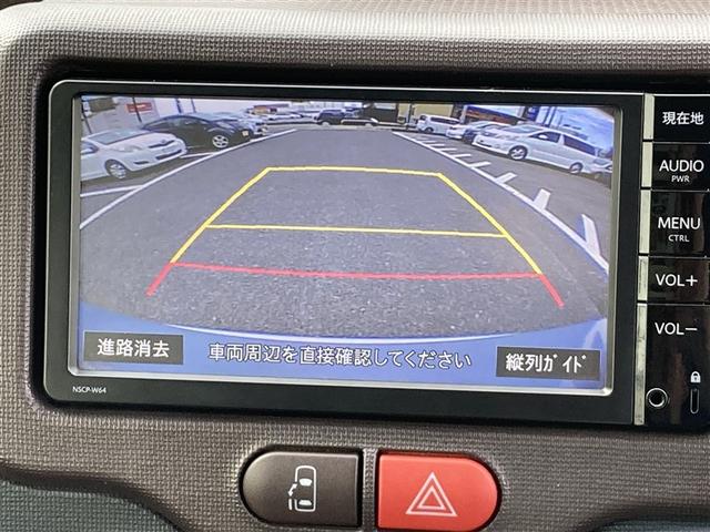 スペイド F ワンセグ メモリーナビ バックカメラ 電動スライドドア 記録簿(18枚目)