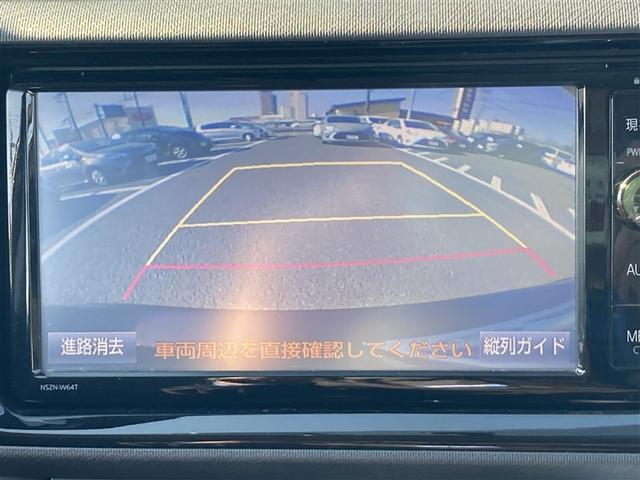 アクア S フルセグ メモリーナビ バックカメラ ETC ドラレコ 記録簿(20枚目)