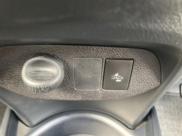 ヴィッツ ジュエラ フルセグ メモリーナビ バックカメラ 衝突被害軽減システム ETC 記録簿 アイドリングストップ(20枚目)