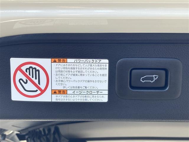 ヴェルファイア 2.5Z Gエディション フルセグ メモリーナビ 後席モニター バックカメラ 衝突被害軽減システム ETC 両側電動スライド LEDヘッドランプ 3列シート 記録簿(10枚目)
