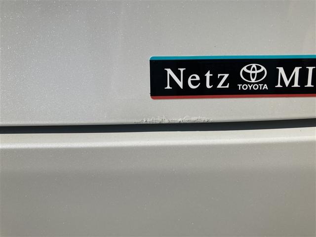 ヴェルファイア 2.5Z Gエディション フルセグ メモリーナビ 後席モニター バックカメラ 衝突被害軽減システム ETC 両側電動スライド LEDヘッドランプ 3列シート 記録簿(11枚目)