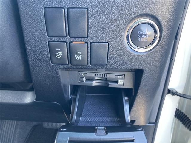 ヴェルファイア 2.5Z Gエディション フルセグ メモリーナビ 後席モニター バックカメラ 衝突被害軽減システム ETC 両側電動スライド LEDヘッドランプ 3列シート 記録簿(20枚目)