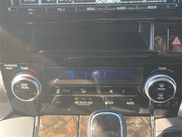 ヴェルファイア 2.5Z Gエディション フルセグ メモリーナビ 後席モニター バックカメラ 衝突被害軽減システム ETC 両側電動スライド LEDヘッドランプ 3列シート 記録簿(23枚目)