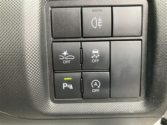 ライズ Ｚ　フルセグ　メモリーナビ　バックカメラ　衝突被害軽減システム　ＥＴＣ　ドラレコ　ワンオーナー　記録簿　アイドリングストップ（20枚目）