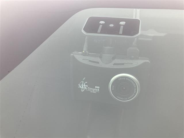 ライズ Ｚ　フルセグ　メモリーナビ　バックカメラ　衝突被害軽減システム　ＥＴＣ　ドラレコ　ワンオーナー　記録簿　アイドリングストップ（29枚目）