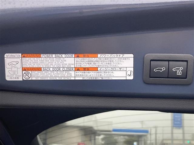 カローラクロス ハイブリッド　Ｚ　フルセグ　メモリーナビ　ミュージックプレイヤー接続可　バックカメラ　衝突被害軽減システム　ＥＴＣ　ドラレコ　ＬＥＤヘッドランプ　ワンオーナー　記録簿（10枚目）