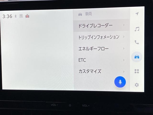カローラクロス ハイブリッド　Ｚ　フルセグ　メモリーナビ　ミュージックプレイヤー接続可　バックカメラ　衝突被害軽減システム　ＥＴＣ　ドラレコ　ＬＥＤヘッドランプ　ワンオーナー　記録簿（30枚目）