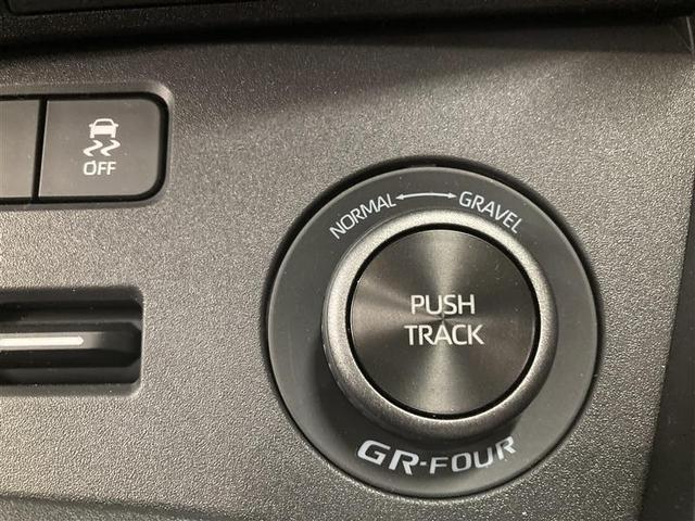 ＧＲヤリス ＲＺ　ハイパフォーマンス　フルセグ　バックカメラ　衝突被害軽減システム　ＥＴＣ　ドラレコ　ワンオーナー　記録簿（19枚目）