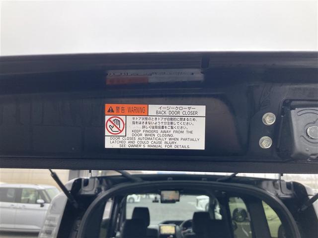 ヴォクシー ＺＳ　フルセグ　メモリーナビ　後席モニター　バックカメラ　衝突被害軽減システム　ＥＴＣ　ドラレコ　乗車定員７人　３列シート　ワンオーナー　記録簿（14枚目）