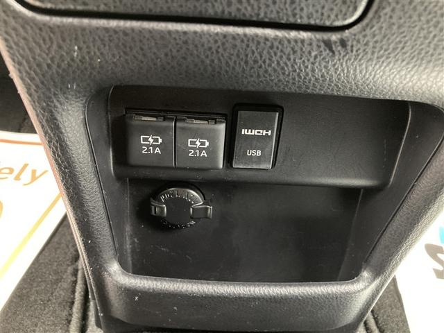 ヴォクシー ＺＳ　フルセグ　メモリーナビ　後席モニター　バックカメラ　衝突被害軽減システム　ＥＴＣ　ドラレコ　乗車定員７人　３列シート　ワンオーナー　記録簿（25枚目）