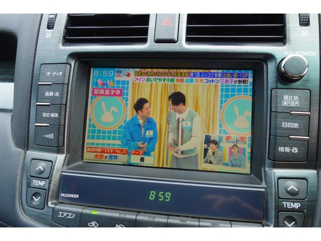 ２．５アスリート　アニバーサリーエディション　禁煙車　純正ナビ　フルセグＴＶ　サイドカメラ　バックカメラ　スマートキー２本　深溝タイヤ　前後クリアランスソナー(42枚目)