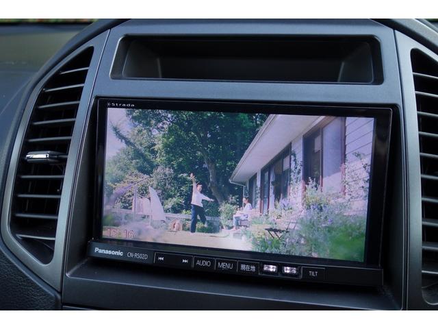 ラフェスタ ２０Ｓ　新品バッテリー　電動パノラミックルーフ　ＨＩＤヘッドライト　深溝タイヤ　ナビ　フルセグＴＶ　大型電動ムーンルーフ　アルミホイール（31枚目）