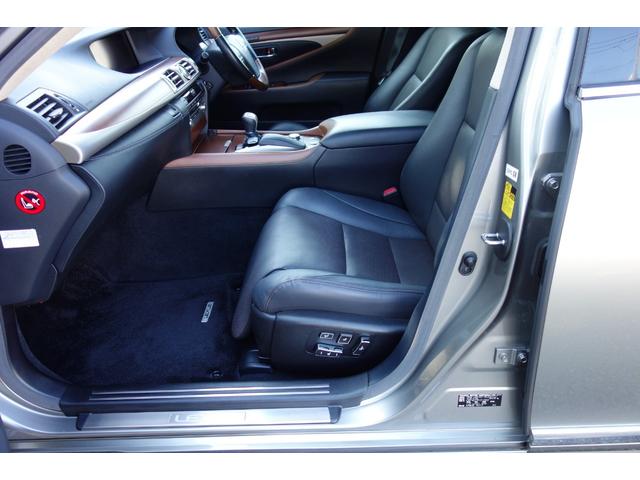 LS LS460 バージョンC Iパッケージ 禁煙 新品タイヤ 前車追従レーダークルーズ レーンキープLKA リモコン遠隔エンジンスターター カードキー スマートキー2本 デジタルインナーミラー 前後ドラレコ LEDヘッドライド シートACH(28枚目)