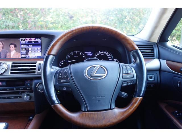 LS LS460 バージョンC Iパッケージ 禁煙 新品タイヤ 前車追従レーダークルーズ レーンキープLKA リモコン遠隔エンジンスターター カードキー スマートキー2本 デジタルインナーミラー 前後ドラレコ LEDヘッドライド シートACH(34枚目)