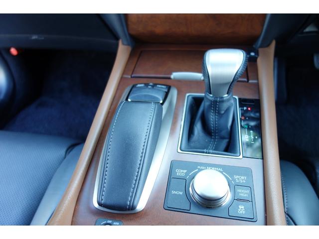 LS LS460 バージョンC Iパッケージ 禁煙 新品タイヤ 前車追従レーダークルーズ レーンキープLKA リモコン遠隔エンジンスターター カードキー スマートキー2本 デジタルインナーミラー 前後ドラレコ LEDヘッドライド シートACH(37枚目)