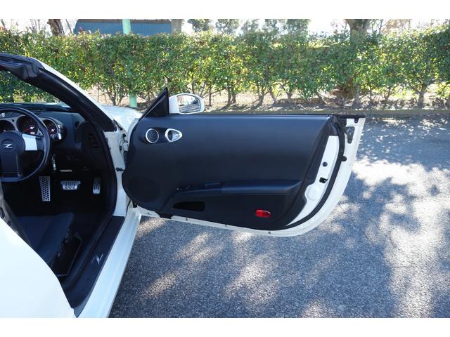 フェアレディZ ロードスター 下取り 幌(最近交換) 新品バッテリー TEINフレックスZ車高調 社外ステンレスマフラー(中間+リアピース) ドラレコ 禁煙 電動オープン ETC 社外ナビ(フルTV ブルーツース音楽)20インチ(21枚目)