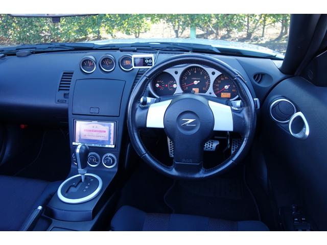 フェアレディZ ロードスター 下取り 幌(最近交換) 新品バッテリー TEINフレックスZ車高調 社外ステンレスマフラー(中間+リアピース) ドラレコ 禁煙 電動オープン ETC 社外ナビ(フルTV ブルーツース音楽)20インチ(25枚目)