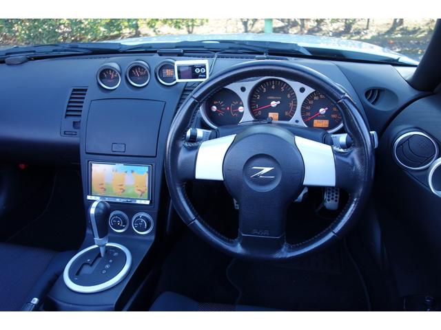 フェアレディZ ロードスター 下取り 幌(最近交換) 新品バッテリー TEINフレックスZ車高調 社外ステンレスマフラー(中間+リアピース) ドラレコ 禁煙 電動オープン ETC 社外ナビ(フルTV ブルーツース音楽)20インチ(26枚目)