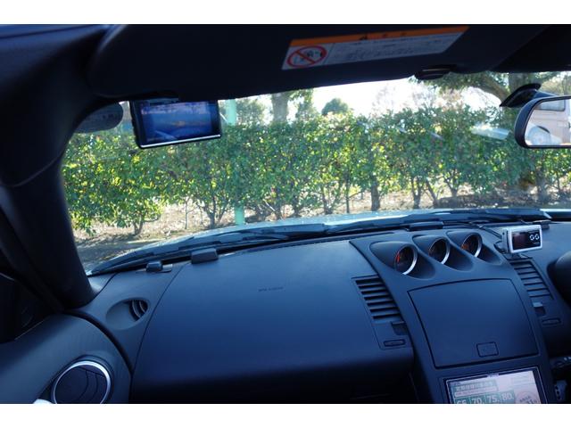 フェアレディZ ロードスター 下取り 幌(最近交換) 新品バッテリー TEINフレックスZ車高調 社外ステンレスマフラー(中間+リアピース) ドラレコ 禁煙 電動オープン ETC 社外ナビ(フルTV ブルーツース音楽)20インチ(27枚目)