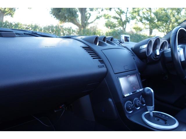 フェアレディZ ロードスター 下取り 幌(最近交換) 新品バッテリー TEINフレックスZ車高調 社外ステンレスマフラー(中間+リアピース) ドラレコ 禁煙 電動オープン ETC 社外ナビ(フルTV ブルーツース音楽)20インチ(28枚目)