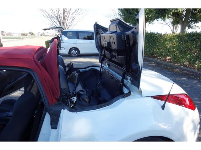 フェアレディZ ロードスター 下取り 幌(最近交換) 新品バッテリー TEINフレックスZ車高調 社外ステンレスマフラー(中間+リアピース) ドラレコ 禁煙 電動オープン ETC 社外ナビ(フルTV ブルーツース音楽)20インチ(33枚目)