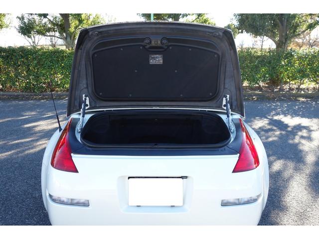 フェアレディZ ロードスター 下取り 幌(最近交換) 新品バッテリー TEINフレックスZ車高調 社外ステンレスマフラー(中間+リアピース) ドラレコ 禁煙 電動オープン ETC 社外ナビ(フルTV ブルーツース音楽)20インチ(34枚目)