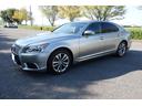 LS460 バージョンC Iパッケージ 禁煙 新品タイヤ 前車追従レーダークルーズ レーンキープLKA リモコン遠隔エンジンスターター カードキー スマートキー2本 デジタルインナーミラー 前後ドラレコ LEDヘッドライド シートACH(68枚目)