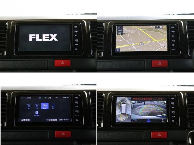 ハイエースバン 　○モデリスタフルエアロ○オリジナル１７インチアルミホイール○グッドイヤーナスカータイヤ○ローダウン１．５インチ○オリジナルＬＥＤテール○ガッツミラーボディ同色○７インチワイドナビ○ＥＴＣ○ＥＴＣＥＴＣ（8枚目）