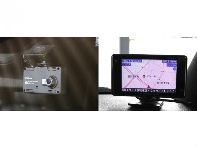 ハイエースバン 　○モデリスタフルエアロ○オリジナル１７インチアルミホイール○グッドイヤーナスカータイヤ○ローダウン１．５インチ○オリジナルＬＥＤテール○ガッツミラーボディ同色○７インチワイドナビ○ＥＴＣ○ＥＴＣＥＴＣ（9枚目）