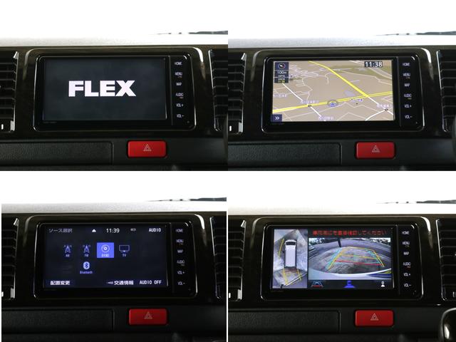 ハイエースバン 　○モデリスタフルエアロ○オリジナル１７インチアルミホイール○グッドイヤーナスカータイヤ○ローダウン１．５インチ○オリジナルＬＥＤテール○ガッツミラーボディ同色○７インチワイドナビ○ＥＴＣ○ＥＴＣＥＴＣ（23枚目）