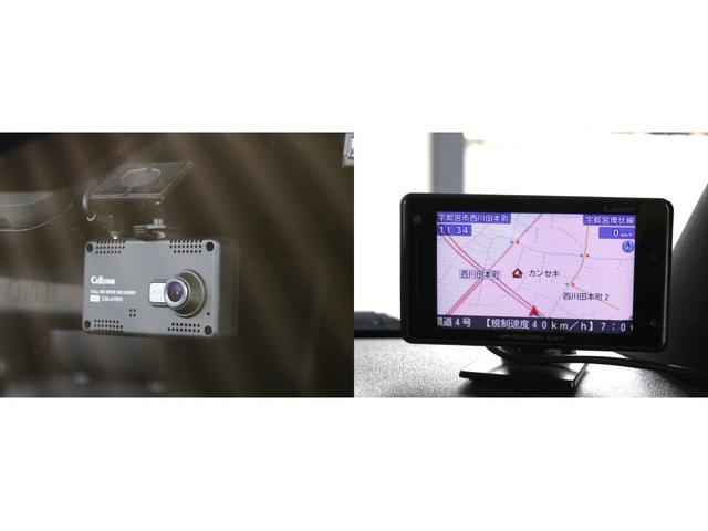 ハイエースバン 　○モデリスタフルエアロ○オリジナル１７インチアルミホイール○グッドイヤーナスカータイヤ○ローダウン１．５インチ○オリジナルＬＥＤテール○ガッツミラーボディ同色○７インチワイドナビ○ＥＴＣ○ＥＴＣＥＴＣ（32枚目）