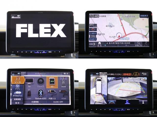 ハイエースワゴン GL ●内装架装ネクロス●シートカバー●アルパイン11インチナビ●ETC2.0●天井スピーカー●ヨコハマタイヤ●LEDテール●フロントリップ●オリジナルオーバーフェンダー●HDMIポート●後席用モニター●●(7枚目)